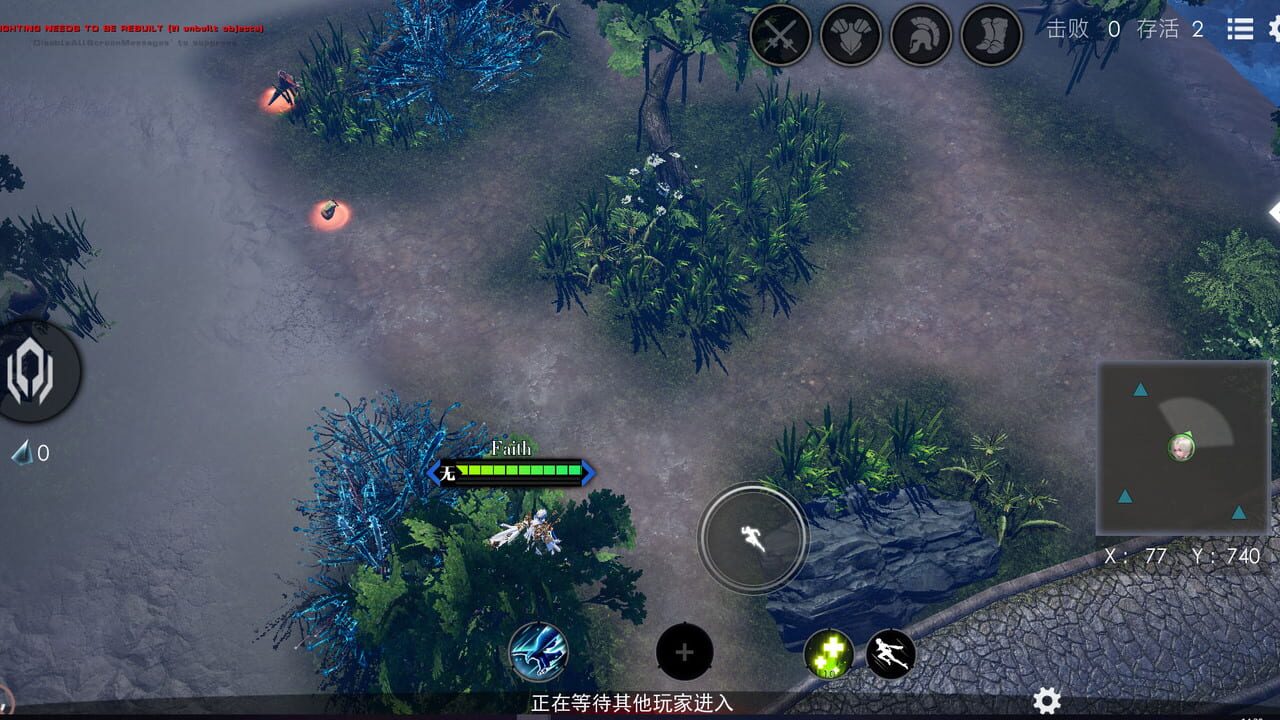 Heroes of the Multiverse — Screenshot 2