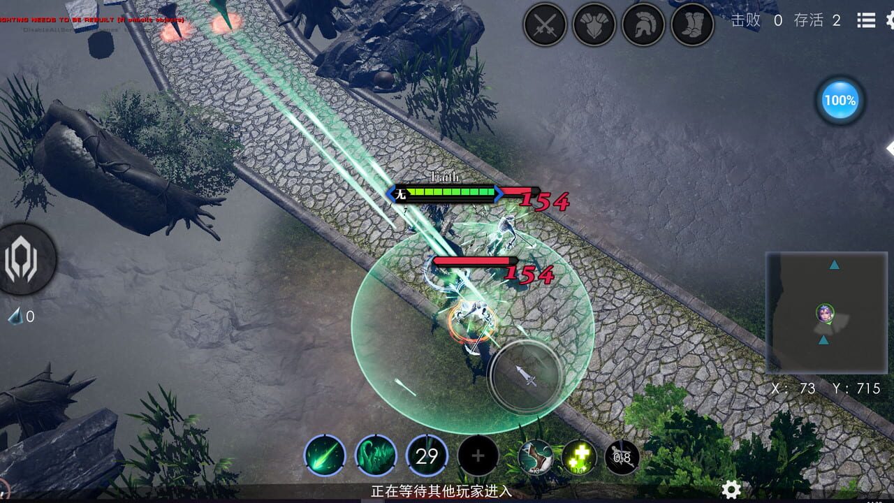 Heroes of the Multiverse — Screenshot 4