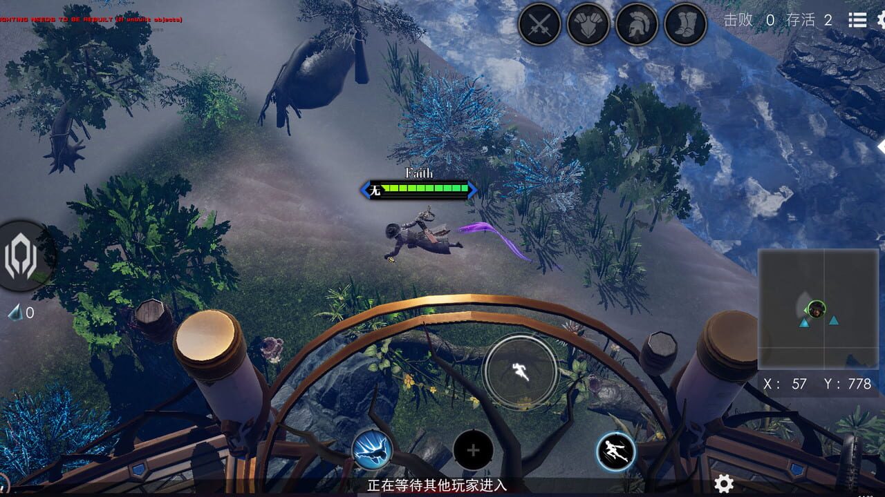 Heroes of the Multiverse — Screenshot 5