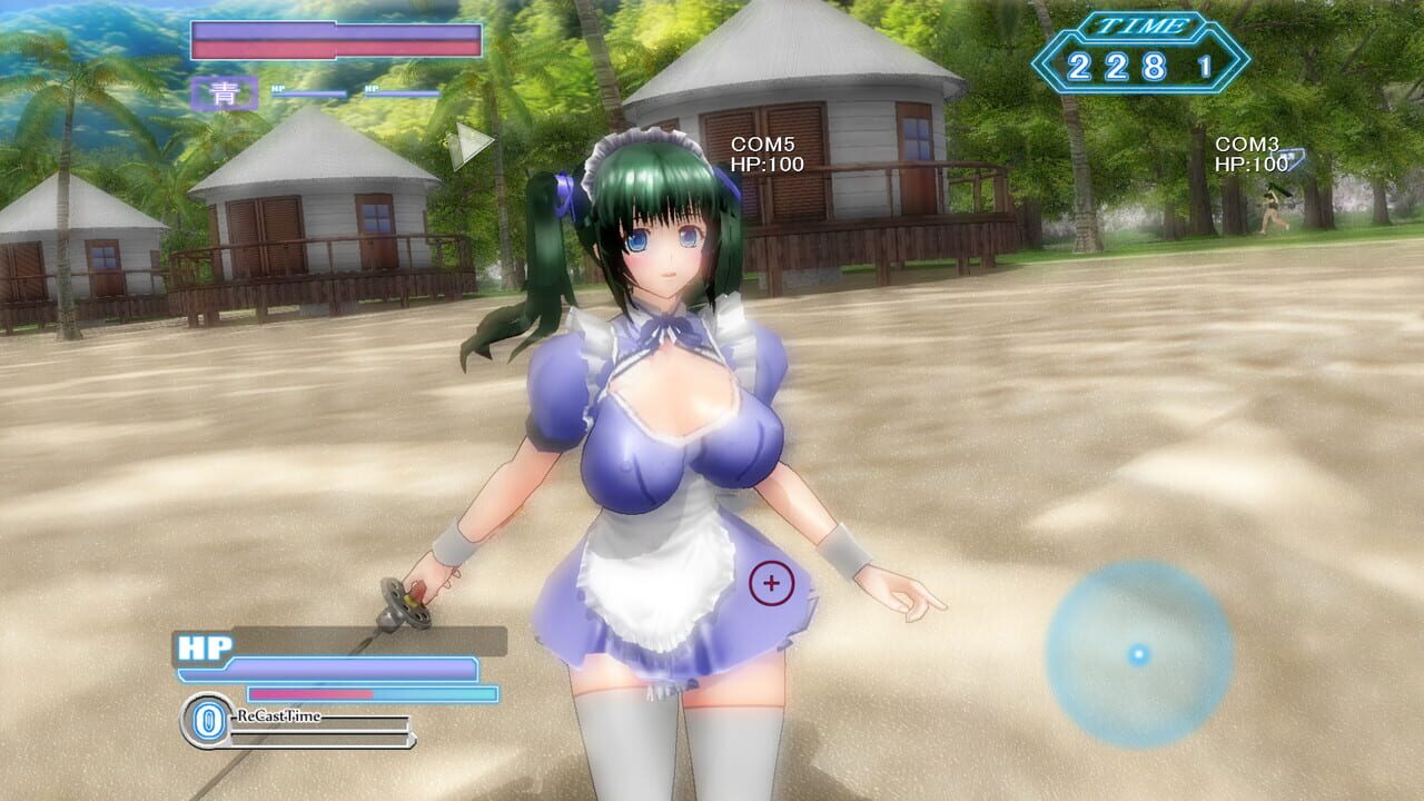 Screenshot 8