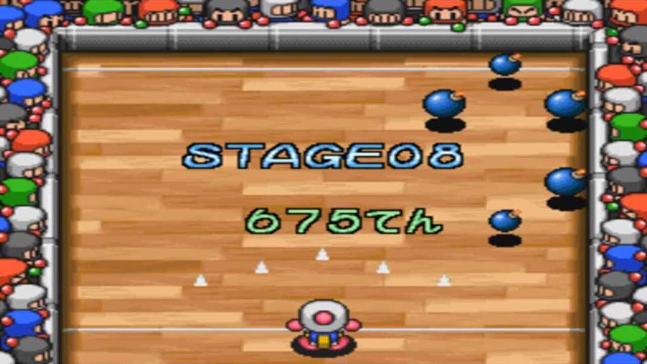 Bomberman B-Daman — Screenshot 3