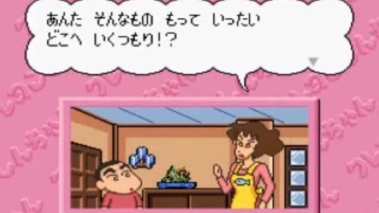 Crayon Shin-chan: Arashi wo Yobu Enji — Screenshot 3