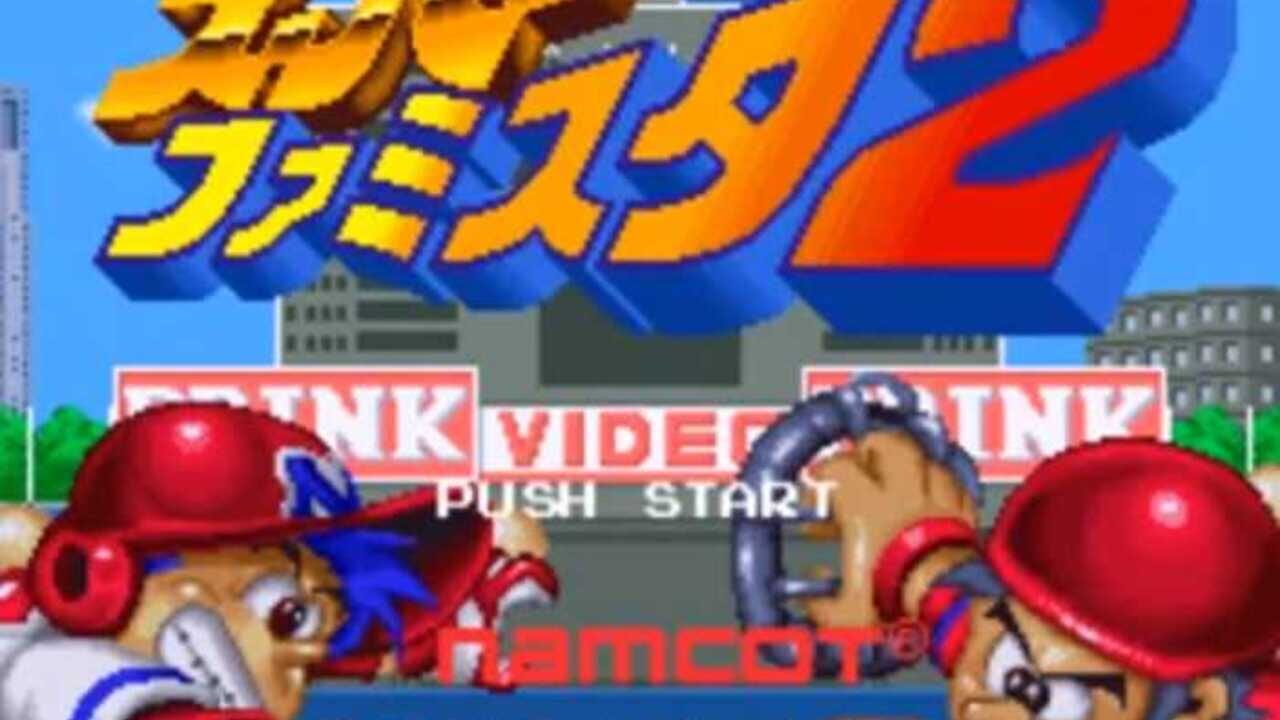 Super Famista 2 — Screenshot 2
