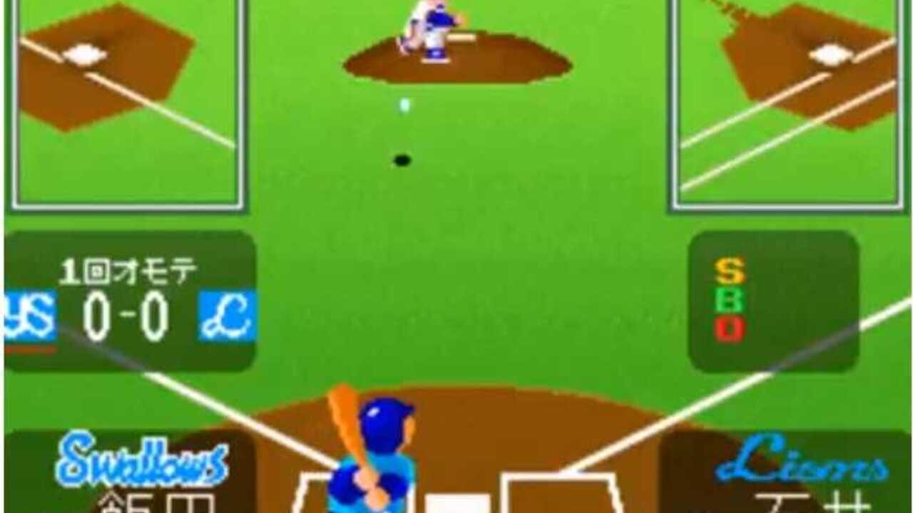 Super Famista 2 — Screenshot 3