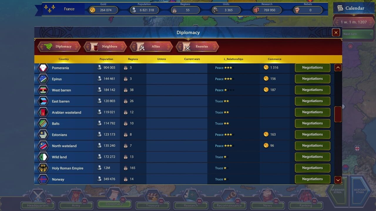 Generals & Rulers — Screenshot 3