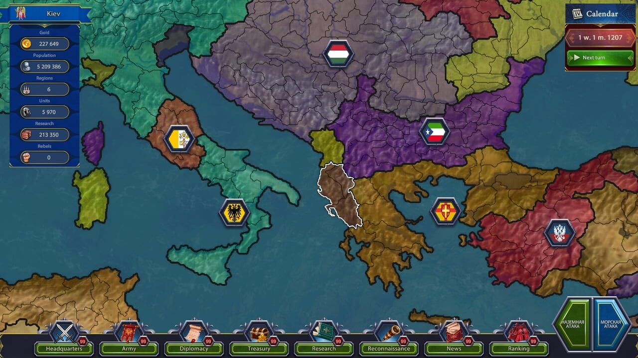 Generals & Rulers — Screenshot 5