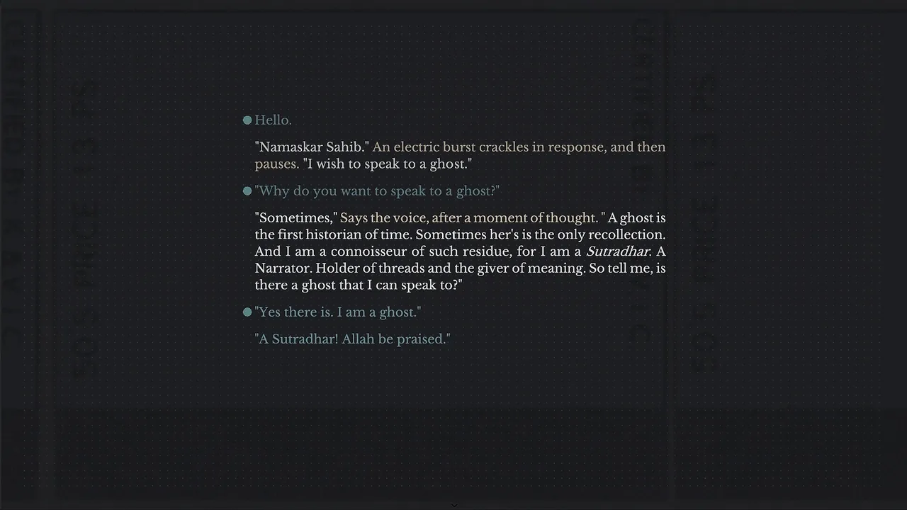 In the Pause Between the Ringing screenshot 6