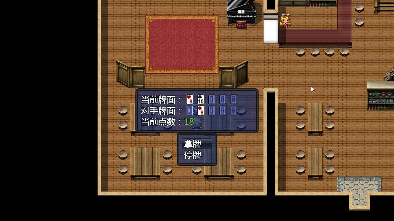 Neolithic Brave Man Image