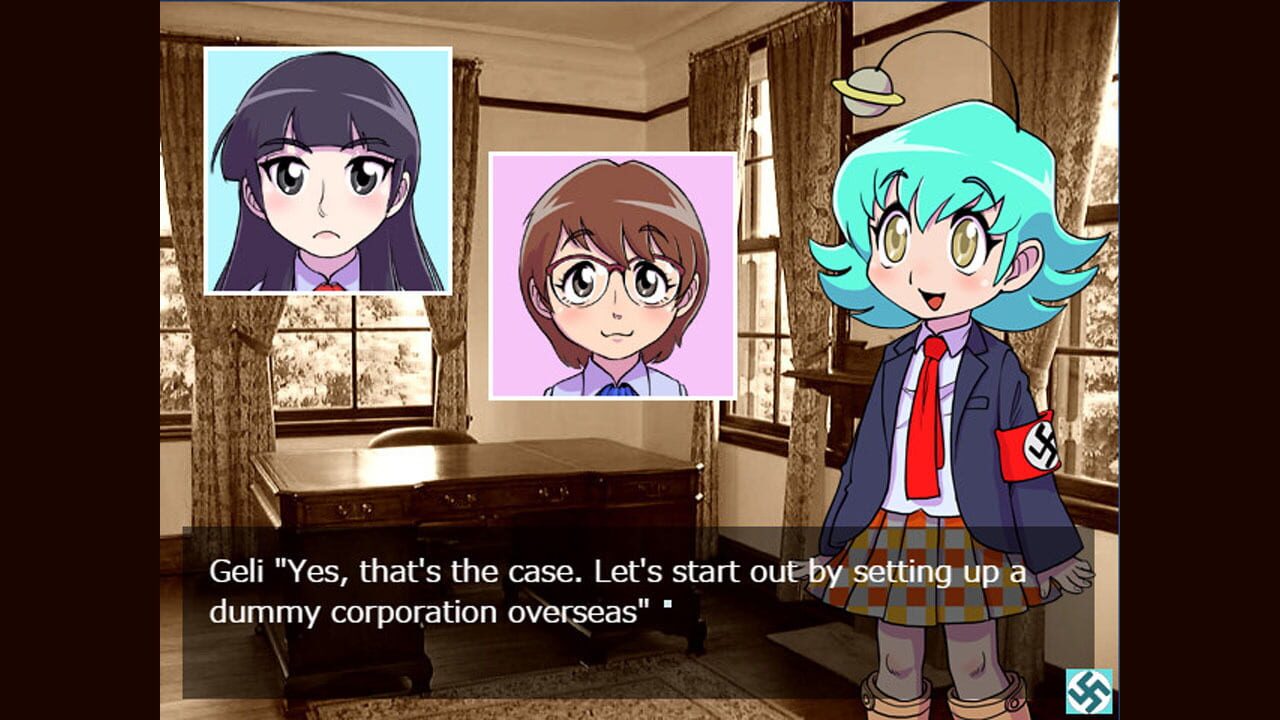Screenshot 8