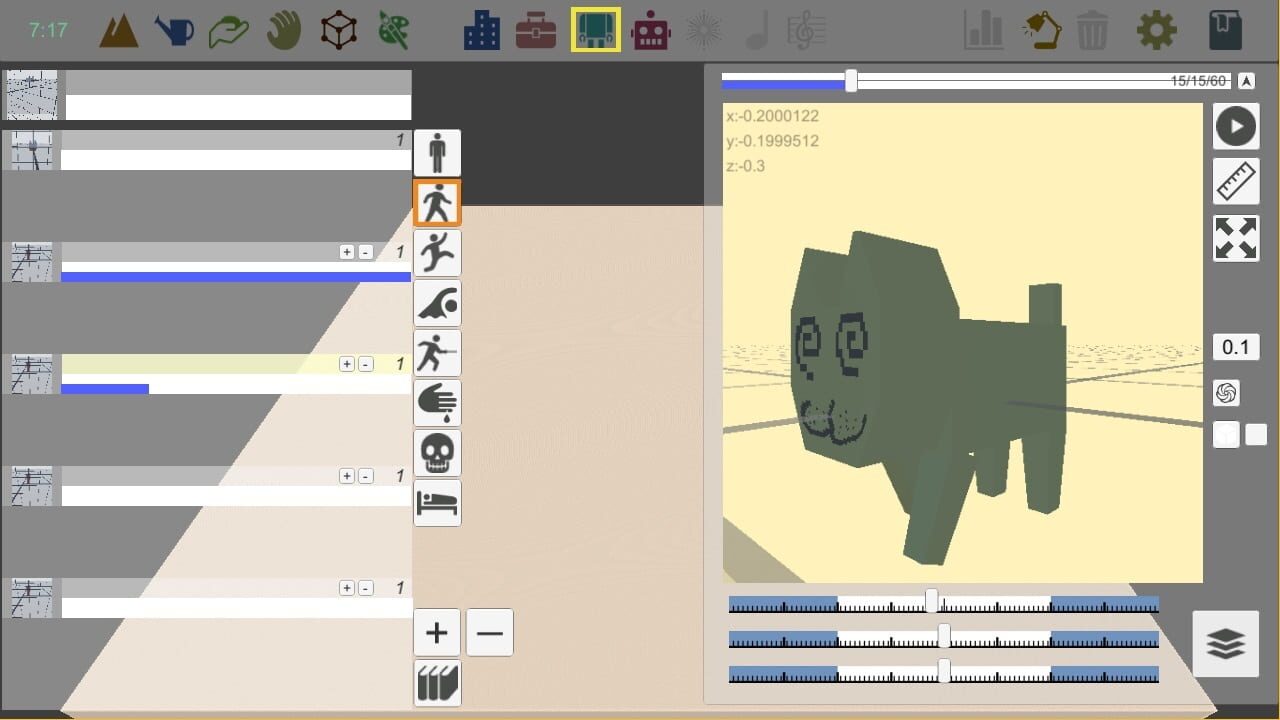 T Simulator Image