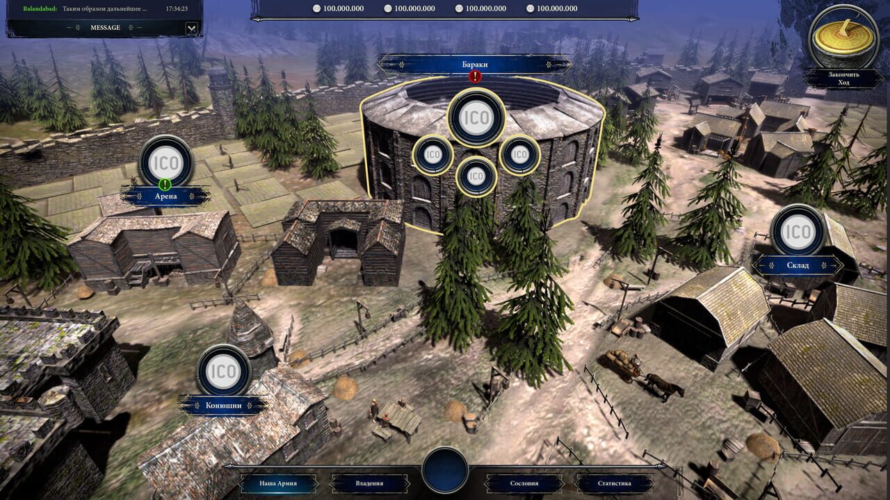 Last Day of Rome — Screenshot 2