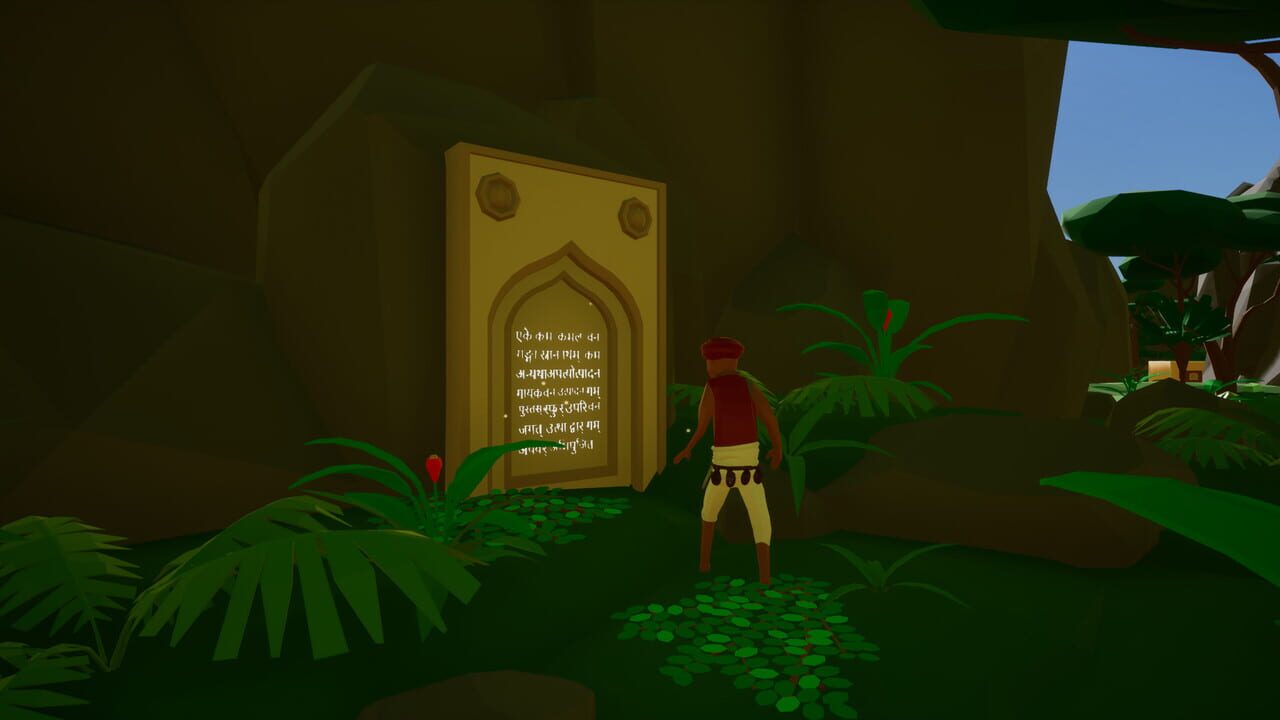 Ancient Knowledge — Screenshot 5