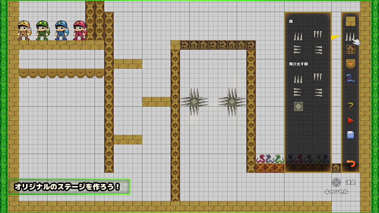 Keotoshi! Treasure Hunter! — Screenshot 4