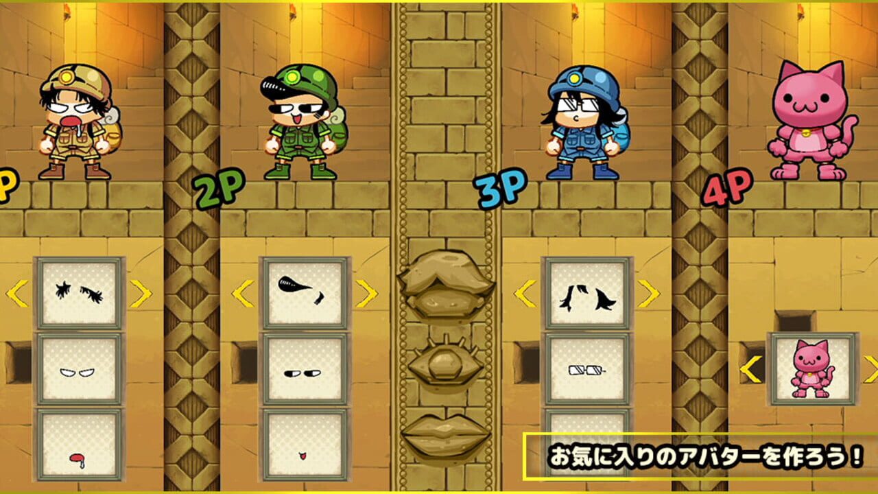 Keotoshi! Treasure Hunter! — Screenshot 3