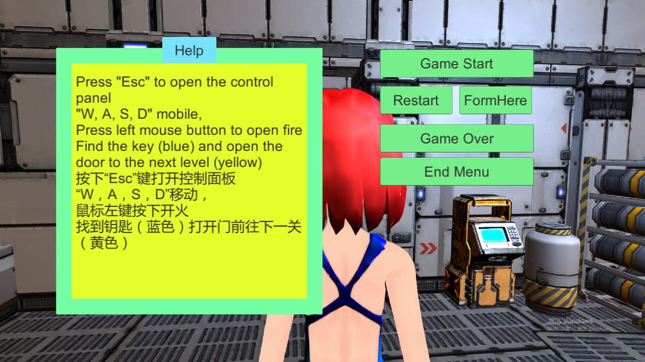 Prototype — Screenshot 2