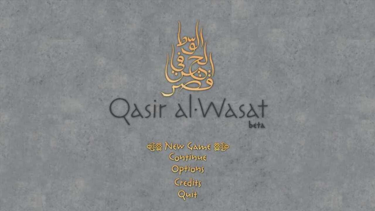 Qasir Al-Wasat: A Night in-Between — Screenshot 2