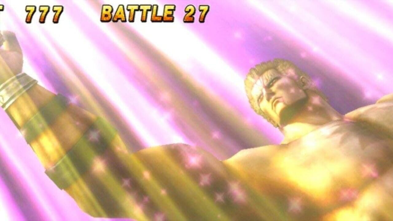 Jissen Pachi-Slot Hisshouhou! Hokuto no Ken F: Seikimatsu Kyuuseishu Densetsu — Screenshot 3