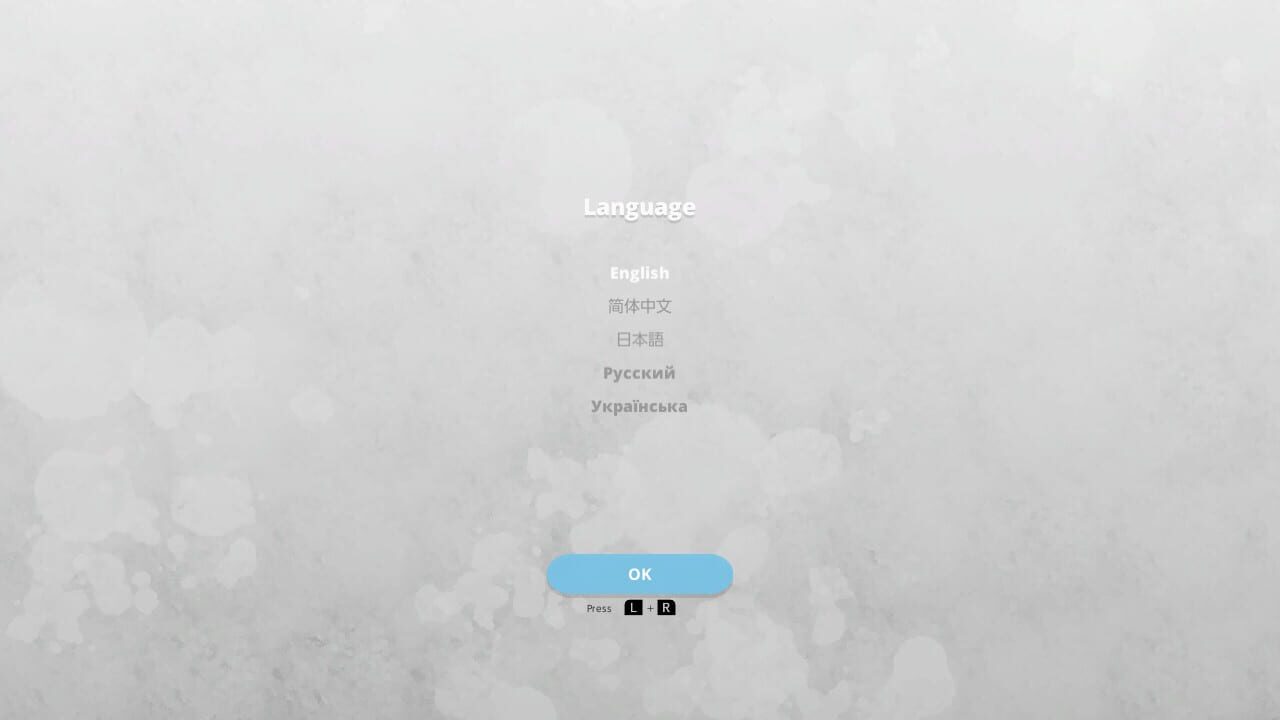 Sudoku Universe — Screenshot 3