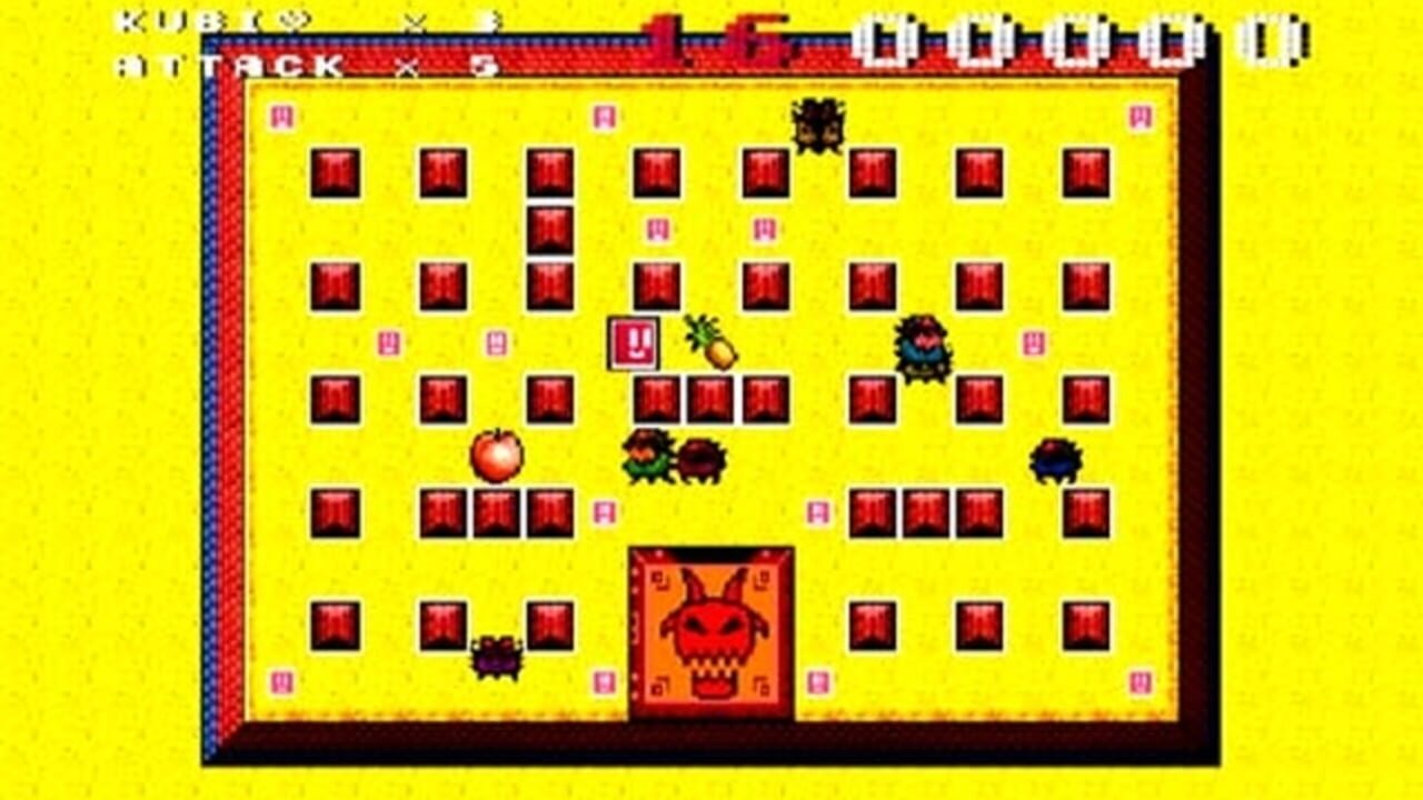 Bit Boy!! Screenshot 1