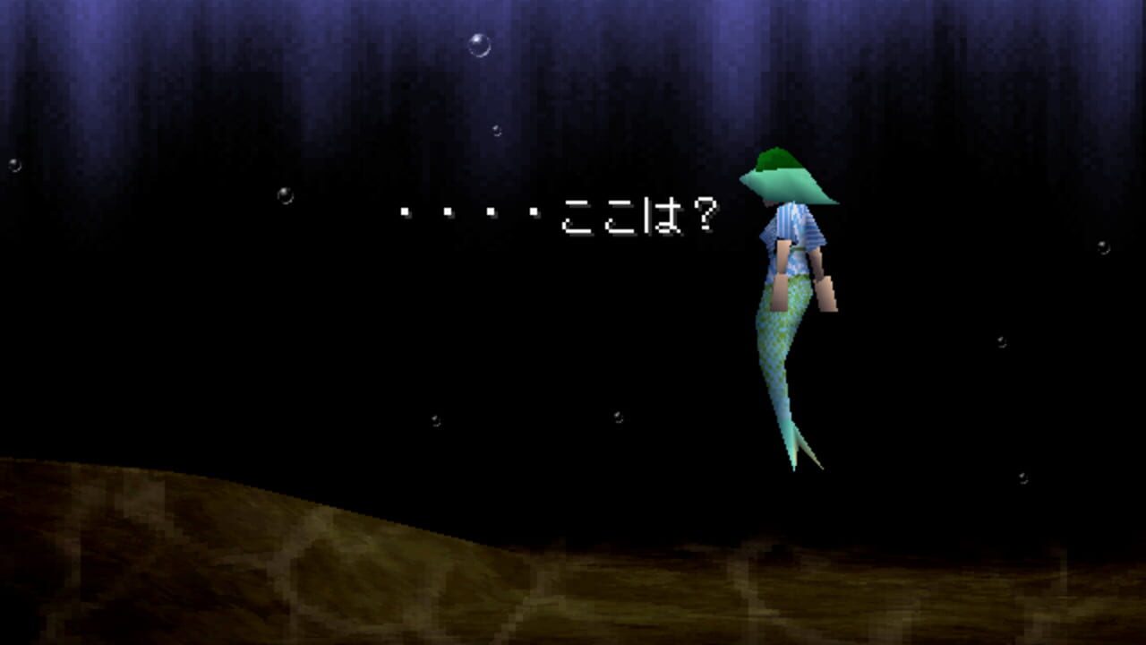 Shinkai Densetsu Meremanoid — Screenshot 3