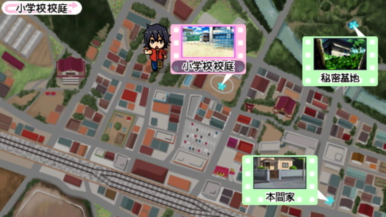 Ano Hi Mita Hana no Namae wo Boku-tachi ha Mada Shiranai — Screenshot 3