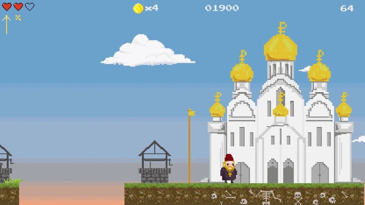 Holy Warrior — Screenshot 3