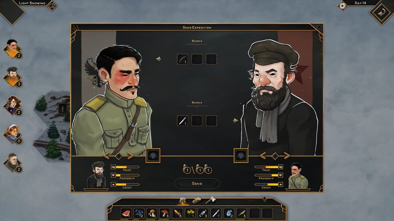 Screenshot 8