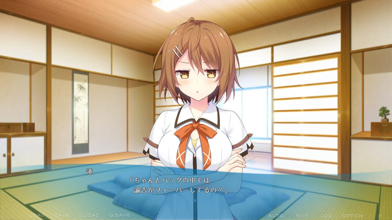 Lost:Smile Memories — Screenshot 5