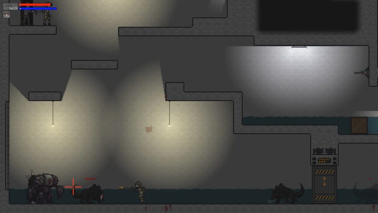 Samosbor 2D — Screenshot 5
