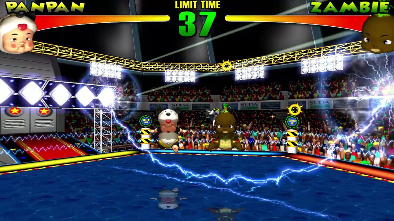 Screenshot 7
