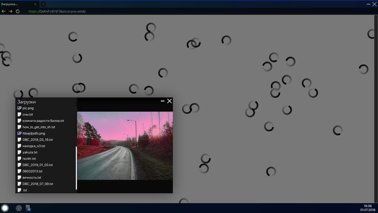 Screenshot 2