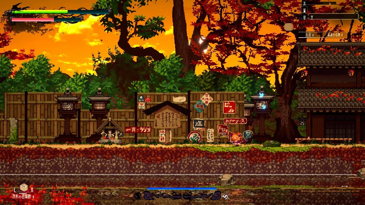 Gensokyo Night Festival screenshot 9