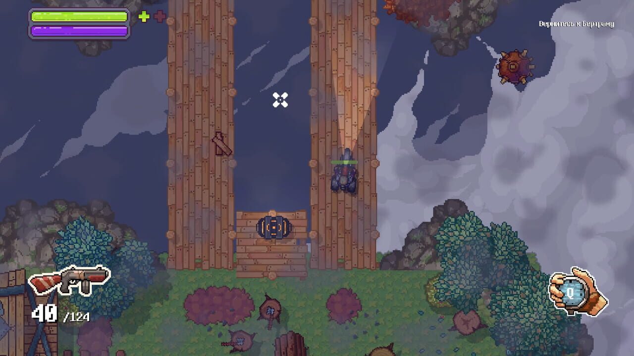 Black Skylands Image