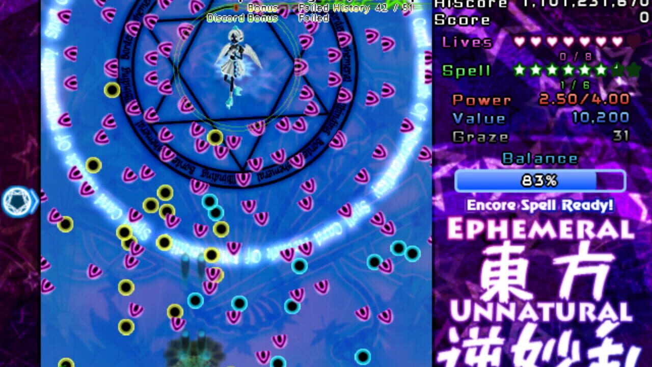 Ephemeral Unnatural Balance Image