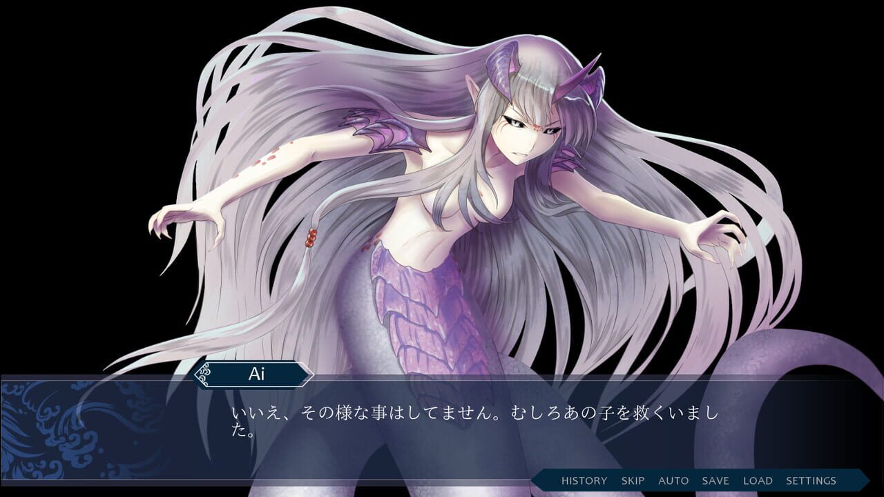 Mizuchi