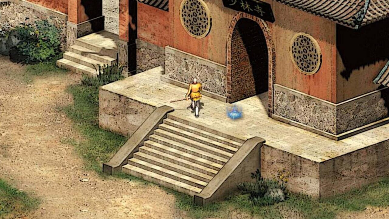 Yīngxióng Qúnxiá Zhuàn II — Screenshot 5