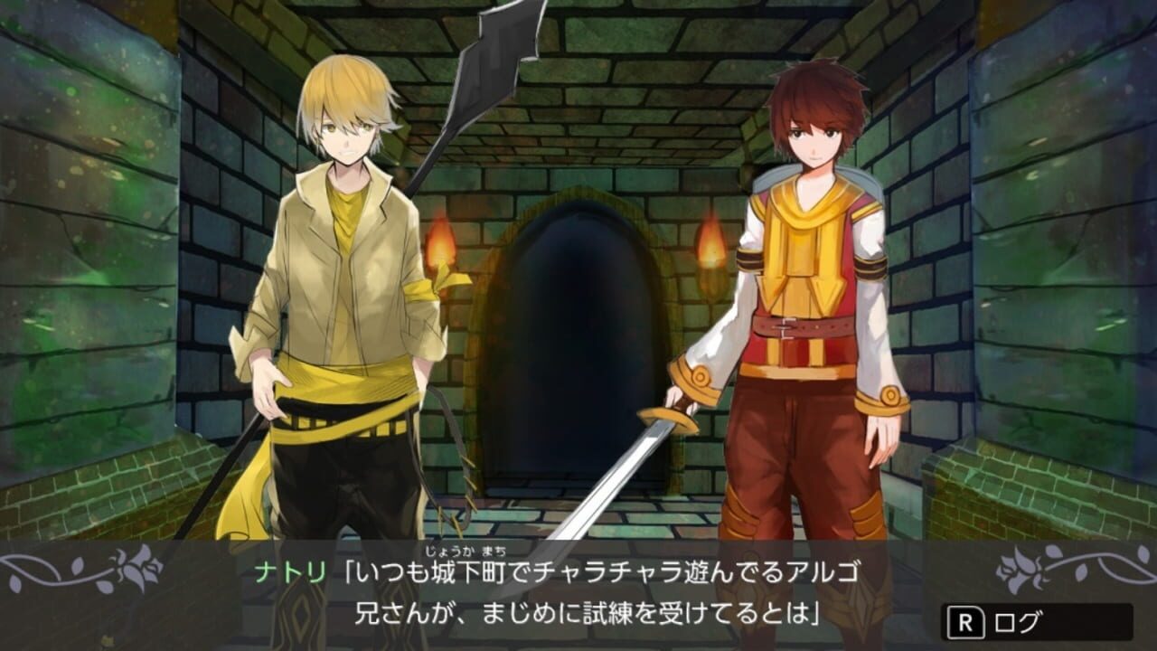 Traditional Tactics Ne — Screenshot 3