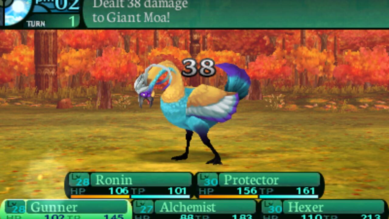 Screenshot 9