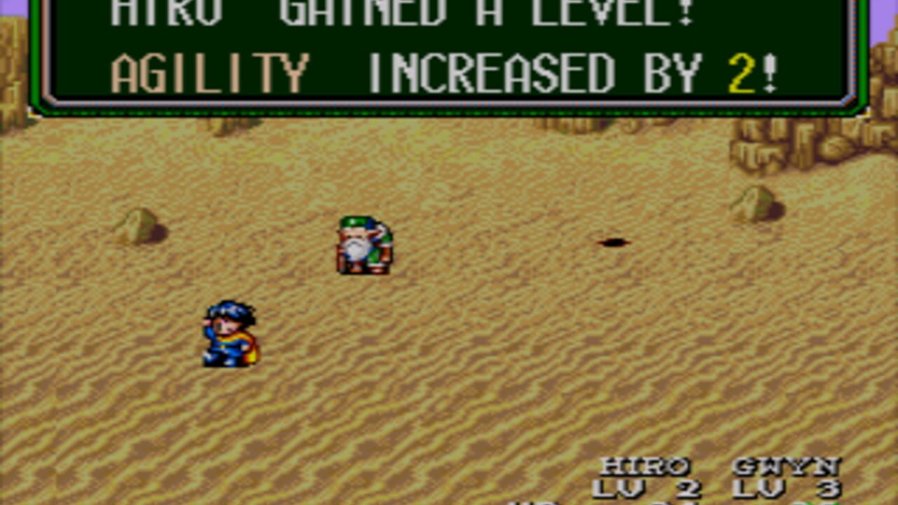 Lunar: Eternal Blue