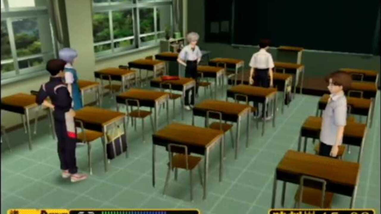 Neon Genesis Evangelion 2 — Screenshot 3