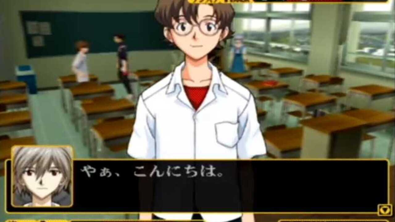 Neon Genesis Evangelion 2 — Screenshot 2