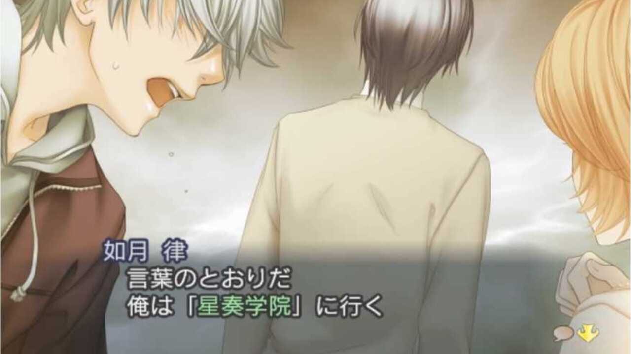 Kiniro No Corda 3