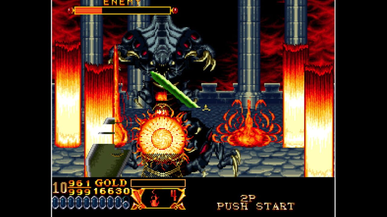 ACA Neo Geo: Crossed Swords — Screenshot 1