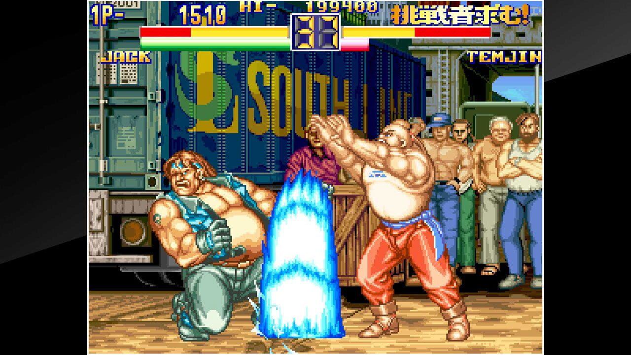 ACA Neo Geo: Art of Fighting 2 Image