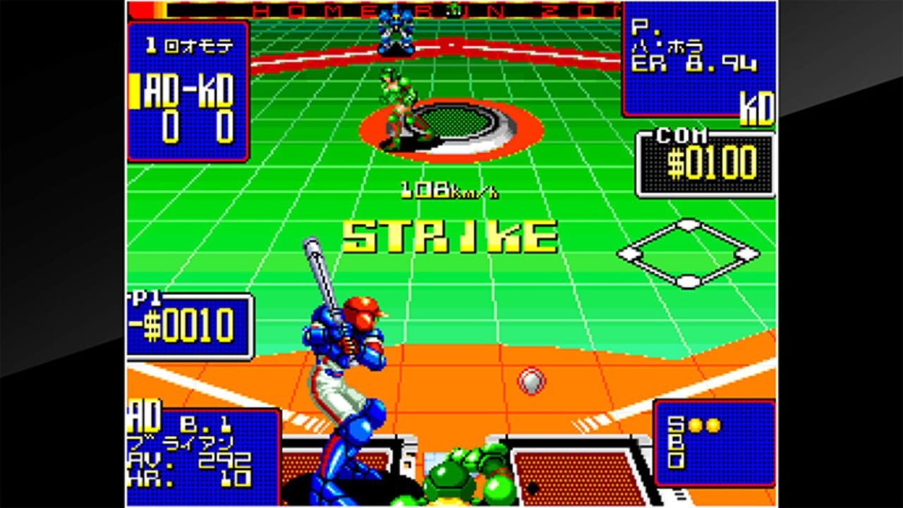 ACA Neo Geo: 2020 Super Baseball — Screenshot 1