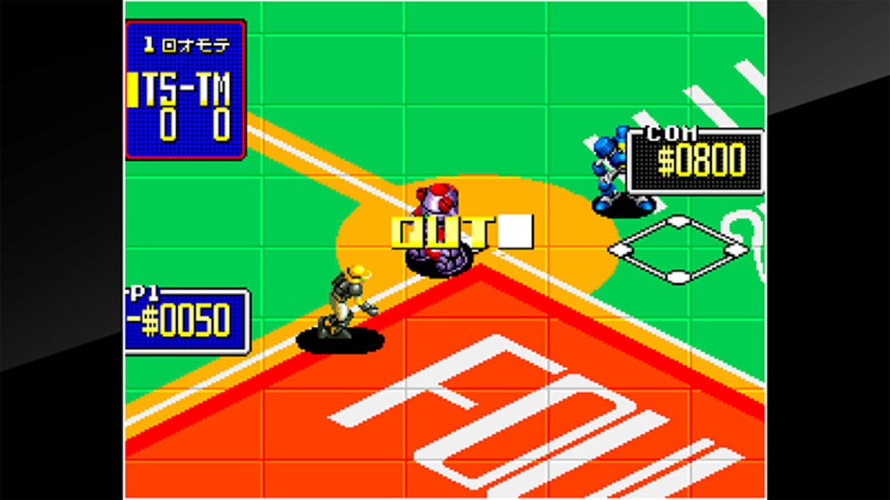 ACA Neo Geo: 2020 Super Baseball — Screenshot 4
