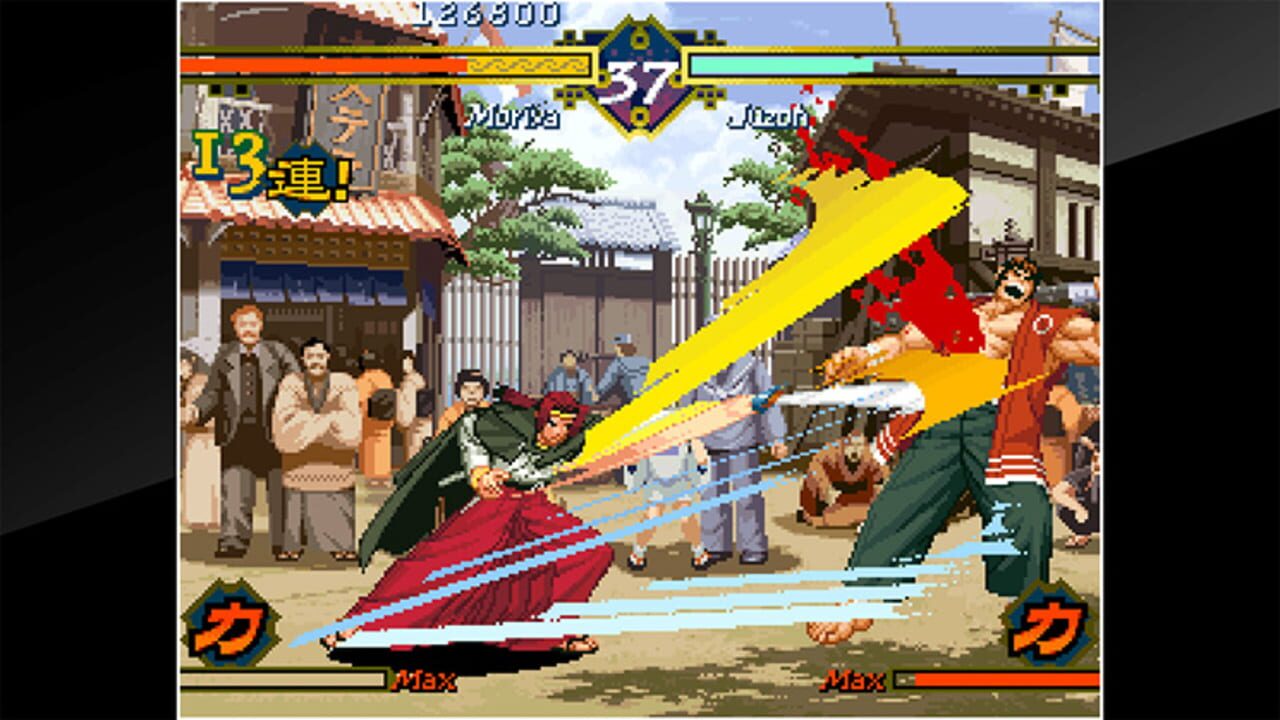 ACA Neo Geo: The Last Blade — Screenshot 1