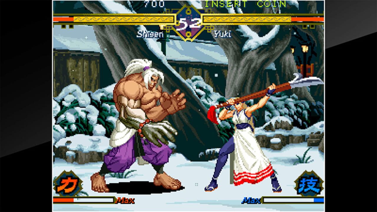 ACA Neo Geo: The Last Blade — Screenshot 4