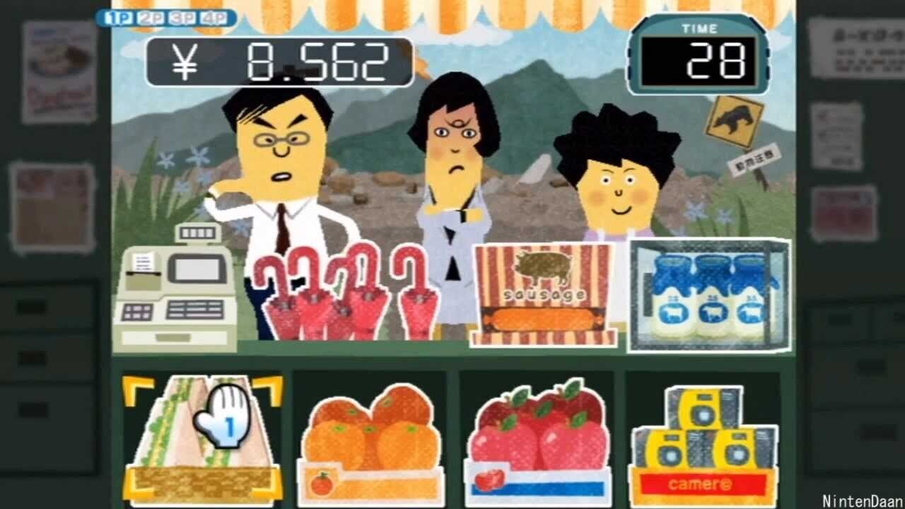 Kiki Trick — Screenshot 2