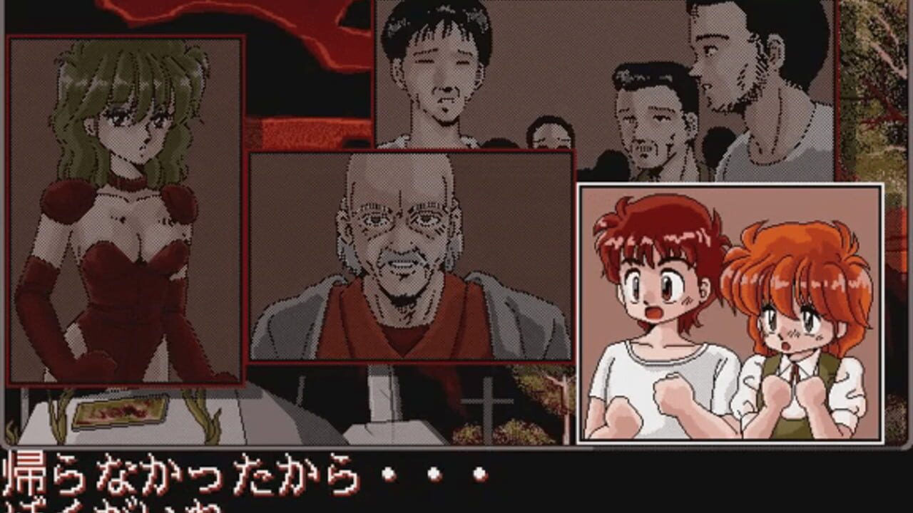 Rusty — Screenshot 5